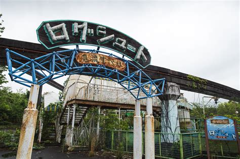 Abandoned Amusement Parks That Will Give You the Creeps | Reader's Digest