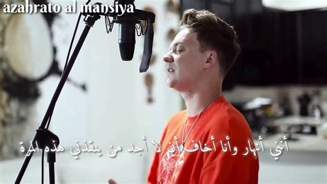 Someone you loved -conor Maynard مترجمة - YouTube