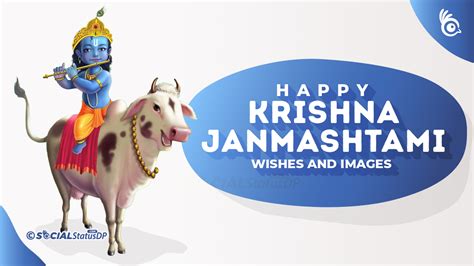 Happy Krishna Janmashtami 2024 Wishes with Lord Krishna Images | SocialStatusDP.com