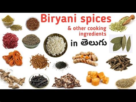 Biryani Spices List, Names, Pictures, Health Benefits, 45% OFF