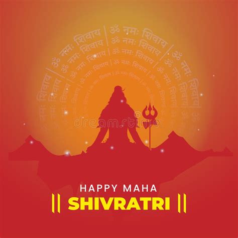 Happy Maha Shivaratri Celebration Concept with Silhouette Character of ...