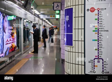 Korea, Seoul, Korea, Seoul, Seoul Metro, Jongno 3 station Stock Photo ...