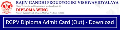 RGPV Diploma Admit Card 2024 जारी Link, Download RGPV June 2024 Exam ...