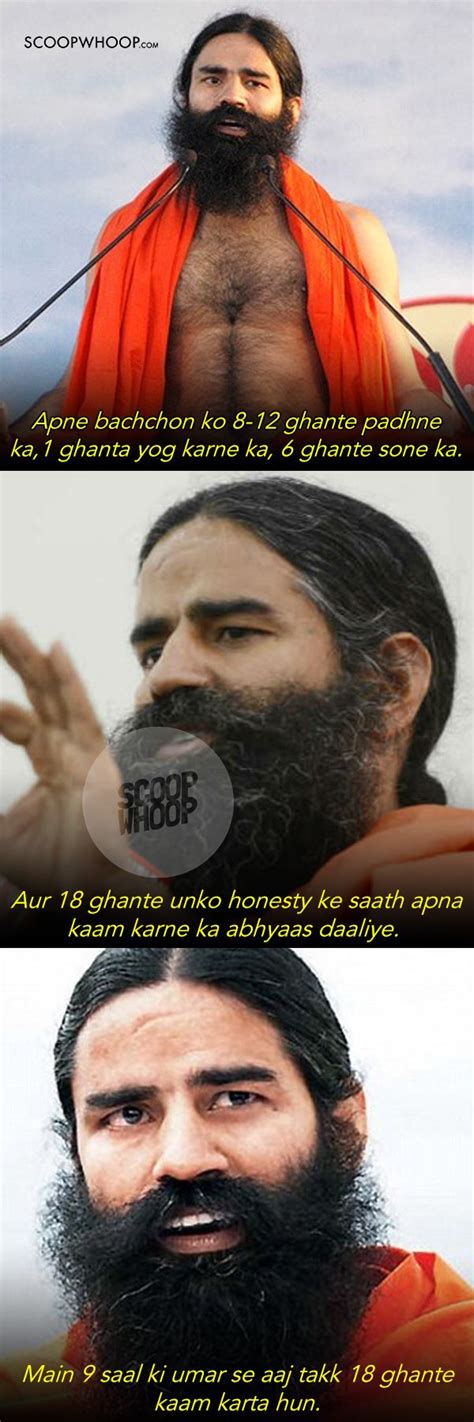 7 Times Baba Ramdev Shared Wisdom That Was Out Of Our Wits