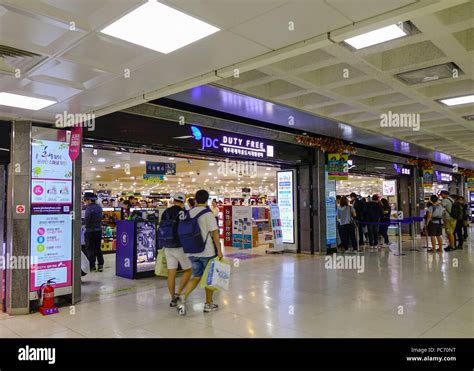 Jeju, South Korea - Sep 21, 2016. Duty-Free shops at Departure Terminal of Jeju International ...