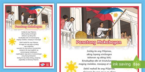 Panatang Makabayan Poster Elementary (teacher made) - Twinkl