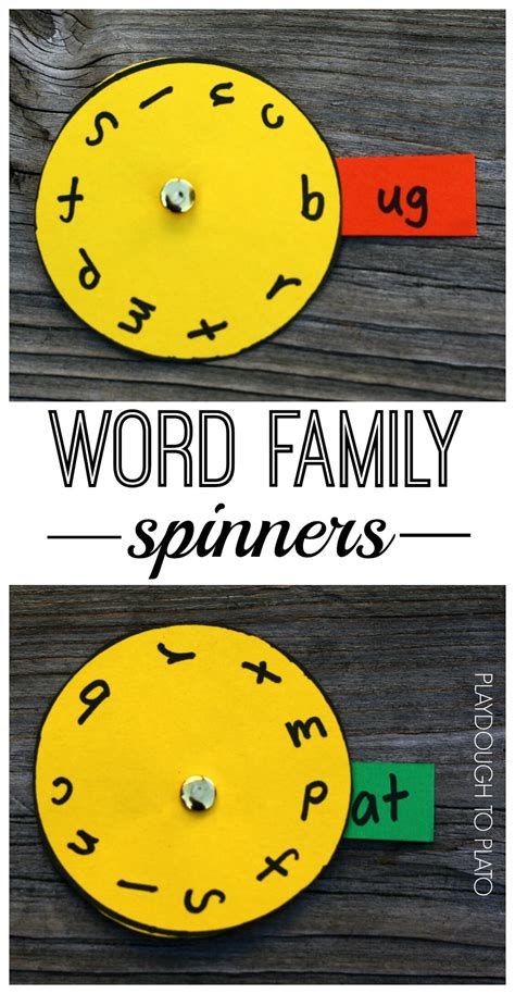 Spin a Word Family - Playdough To Plato