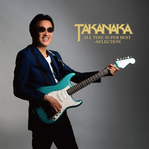 ‎Takanaka All Time Super Best - Selection by Masayoshi Takanaka on Apple Music