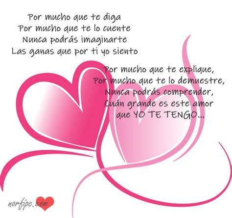 Poemas De Amor Para Enamorar Cortos