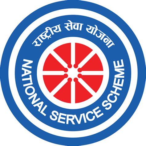 National Service Scheme | Intranet Amrita Vishwa Vidyapeetham ...