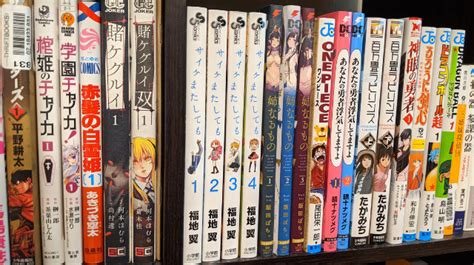 How To Buy Japanese Manga: Physical and Digital | Japanese Tactics