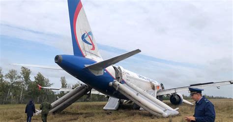 Passenger Airplane Makes Emergency Landing In Field – Himalaya Times