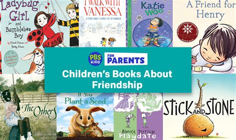 15 Children's Books About Friendship |… | PBS KIDS for Parents