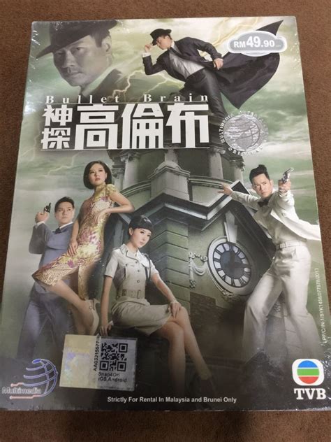 [TVB Drama] Bullet Brain 神探哥伦布 25ep/5DVD (Box) | Lazada