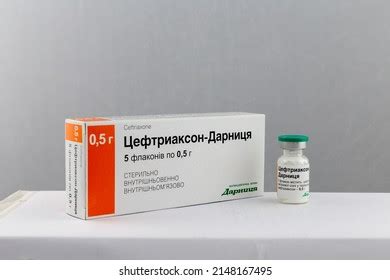 33 Cefotaxime drug Images, Stock Photos & Vectors | Shutterstock