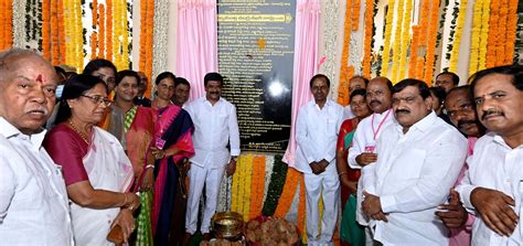 Inauguration of Ranga Reddy District Collectorate - Chief Minister