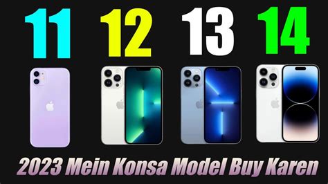 Which Iphone Model Is Best/ Iphone Buy Guide 2023 - YouTube