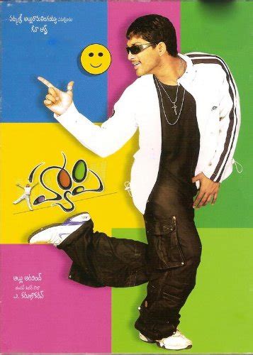 Happy (2006)