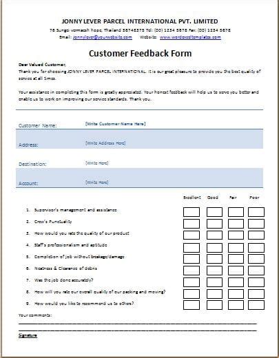 Customer Feedback Form