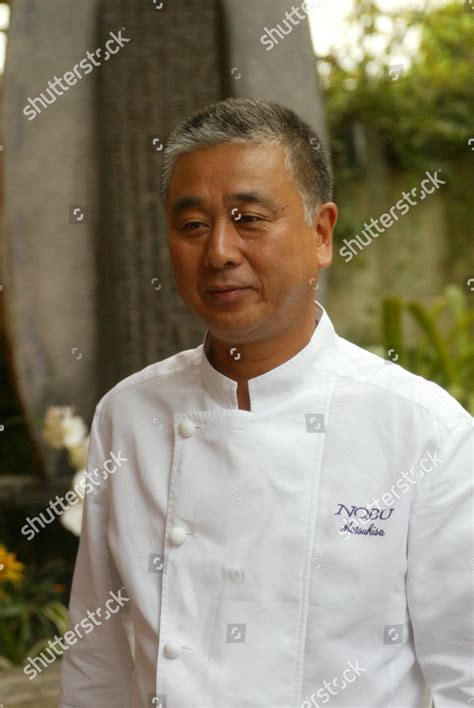 Nobu Matsuhisa Editorial Stock Photo - Stock Image | Shutterstock