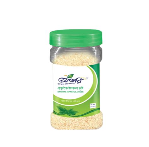 Savory Natural Ispaghula Husk-110gm - Savory