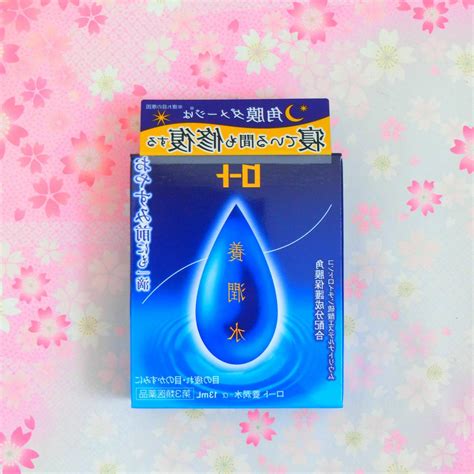 ROHTO☀Japan-Eye Drops Cure Water 10mL Nutrition & Moisture