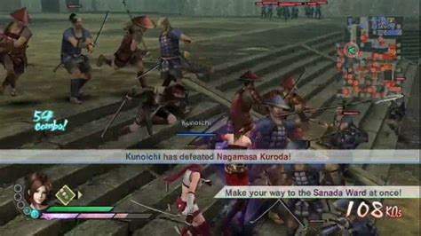 Samurai Warriors 3: E3 Trailer (Wii) - YouTube