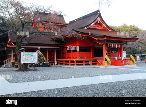 Late November Late autumn Fuji Hongu Sengen-taisha Shrine -Volcanic ...