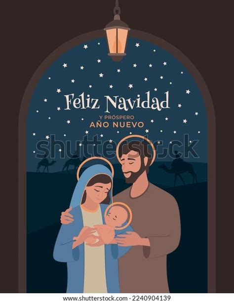 Jesus Mary Joseph Nativity Stock Vector (Royalty Free) 2240904139 | Shutterstock