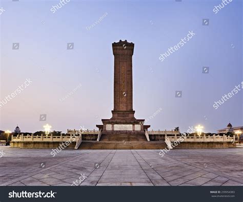 China Beijing Tiananmen Square Monument Peoples Stock Photo 239954383 | Shutterstock