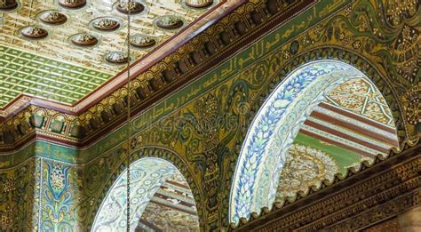 Interior of Dome on the Rock. Jerusalem, Israel. Stock Photo - Image of religion, dome: 65087726