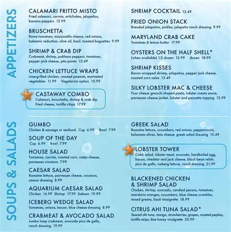 Menu at Aquarium Restaurant, Kemah