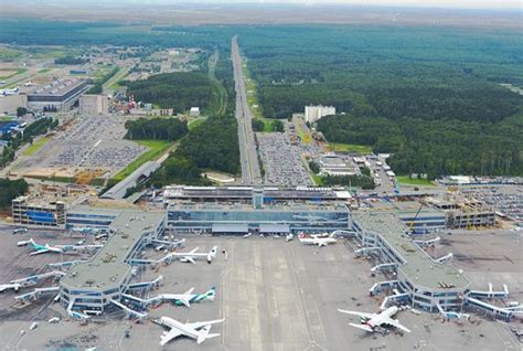 Moscow Domodedovo International Airport