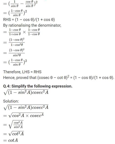 Cosec Cot Formula ⭐️⭐️⭐️⭐️⭐