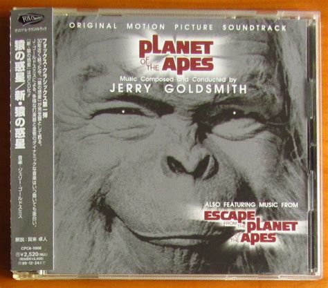 Jerry Goldsmith - Planet Of The Apes (The Original Motion Picture ...