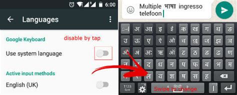 How to Type Different Languages on Android Easily? - MashTips