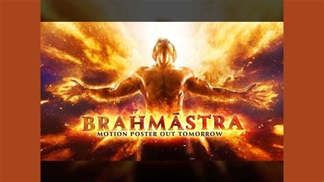 Brahmastra Movie Release Date: Cast, Plot, Trailer, Episodes - Eduvast.com