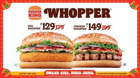 Burger King India unveils campaign ‘Whopper: Swaad Aisa, India Jaisa ...