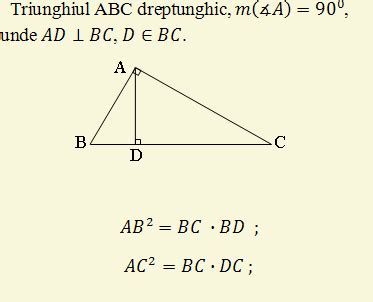Teorema catetei | AniDeȘcoală.ro