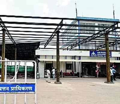 Kolhapur: Daily Flights To Mumbai As Per Kolhapur Airport’s Winter Plan | Kolhapur News - Times ...