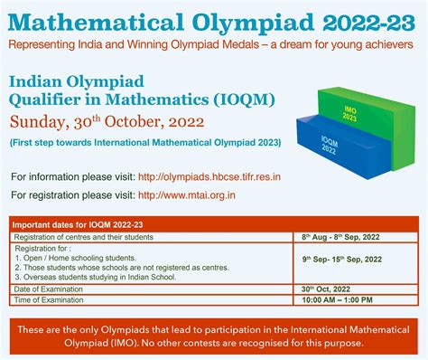 International Math Olympiad 2024 Winners - Peg Margeaux