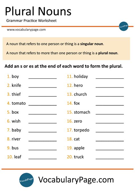 Plural Nouns - Quiz 1