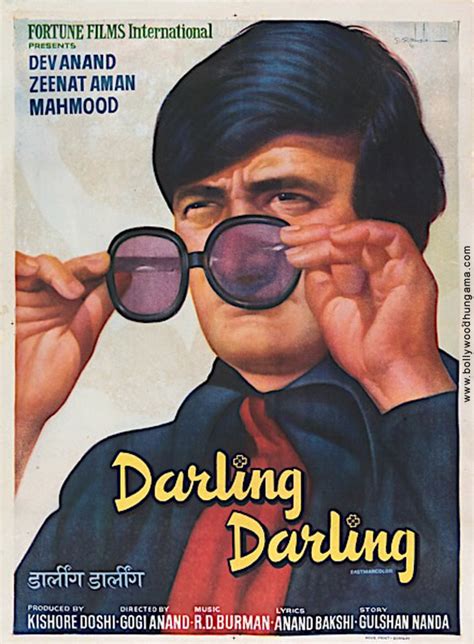 Darling Darling Movie: Review | Release Date (1977) | Songs | Music | Images | Official Trailers ...