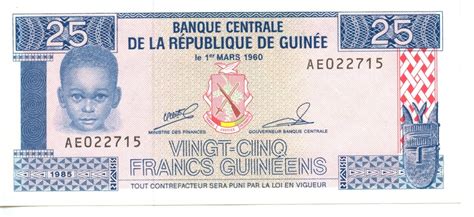 Guinea Currency