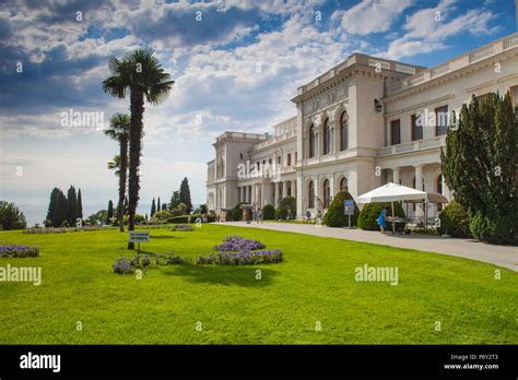 Ukraine, Crimea, Livadia Palace, location of the Yalta conference in ...