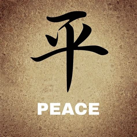 Explore Chinese Symbol For Love In Feng Shui (How To Use)