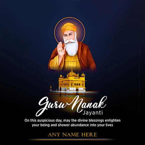 Guru Nanak Jayanti 2024 Wishes Quotes With Name In English