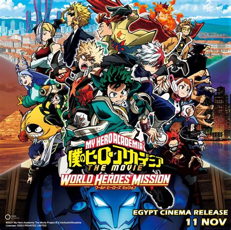 My Hero Academia The Movie World Heroes' Mission คงที่อันดับ 18 Egypt ...