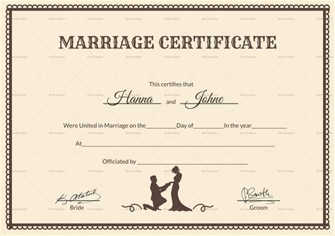 Marriage-License-Printable-Achievement-Certificate-Template - Free ...