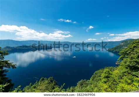 3,462 Lake Towada Images, Stock Photos & Vectors | Shutterstock